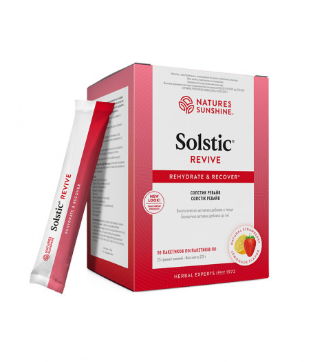Солстик Ревайв - Solstic Revive